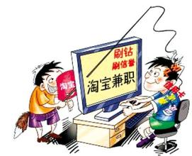 南京调查公司